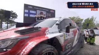 世界ラリーで快挙！勝田貴元、日本人ドライバー史上初の2連勝でWRCポイントリーダーに浮上…最終SSで逆転V、4戦中3戦表彰台で“覚醒”