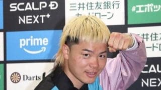 「口数少なく、手数は多く」劇的復活の那須川天心、陣営からの忠告に苦笑い「チームが厳しくなるのが怖い」