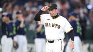 巨人　完封負け５割逆戻り　新オーダー不発七回１死まで完全　阿部監督「レギュラーは決まってません」試行錯誤続く