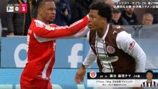 場内騒然！ 藤田譲瑠チマにブチギレ… 突き飛ばして“一触即発”「そりゃキレる」バイエルンFWを吹っ飛ばす→完全無視「気持ち強すぎだろ」