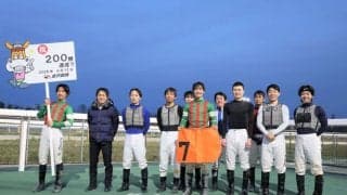 【金沢競馬】魚住謙心騎手が地方通算200勝達成…節目の勝利、さらなる飛躍へ