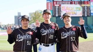 【楽天】田中千晴しびれる場面で完璧火消し　則本人的補償で入団　大卒４年目も寮生活「楽しい」