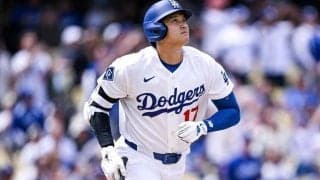 ドジャース逆転負け連勝ストップ　佐々木朗希２敗目　４回６Ｋも制球難５四球　大谷翔平は２戦連続先頭打者弾＆４６試合連続出塁も勝利につながらず