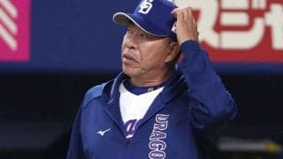 なぜ中日は今季2度目の同一カード3連敗を食らったのか…首位阪神に7.5差　背景に浮上する「高橋宏斗の状態」「つながらない打線」緊急トレード敢行も
