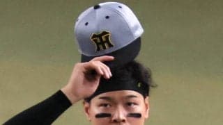 セは阪神・佐藤輝明が４割台に上昇　パも楽天・辰己涼介が４割に迫る／打率トップ５