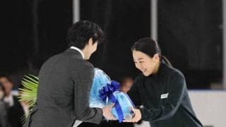 【フィギュア】浅田真央さん、木下グループの入社式にサプライズ登場　新入社員３３３人からどよめき「困難に直面した時には仲間と助け合い、諦めず前に進んで」
