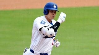 大谷翔平へ異例の対応「月曜日の朝から」　1分間で立て続けに投稿…大忙しの日本企業