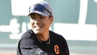 【巨人】則本昂大、甲子園で12年ぶり先発「極力聞かないように」虎党ならではの独特な注意事項