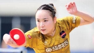 【卓球】伊藤美誠ら代表入り　愛知・名古屋アジア大会代表…張本美、早田、松島輝空、張本智和らも