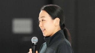 【フィギュア】浅田真央さん「諦めずに前へ」サプライズ登場　木下グループ入社式