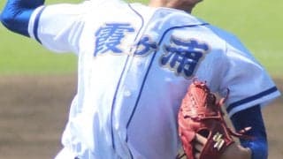 【一覧】県大会出場校出そろう！霞ケ浦、竜ケ崎一、守谷などが切符！春季茨城県大会地区予選【26年春高校野球】
