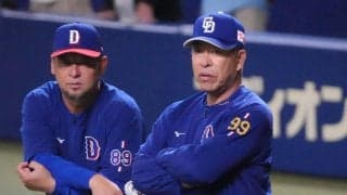 【中日】なぜ？試合がない月曜日、普段は先発のみ練習がこの日は全体練習　井上監督の狙いは