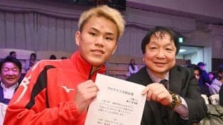 【ボクシング】アマ49戦無敗＆９冠の藤木勇我「100点満点で５点」プロテスト合格も辛口採点