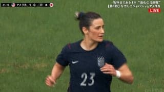 なでしこ得点シーンで異変！“髪の毛”に気を取られアメリカ世界屈指SBがプレー放棄？レジェンドOBも「いじってる」とツッコミ