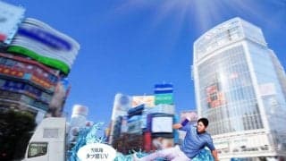 大谷翔平が巨大なトラックになって渋谷から出発　「大谷　ＳＵＮ　トラック」が東名阪に出現！