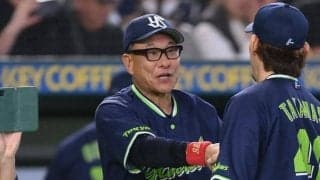 ヤクルト・池山監督「すごく特別」松山で必勝　ブンブン丸発祥の地に指揮官として帰還「うれしさはすごくある」