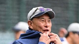 【ヤクルト】池山新監督「監督になって帰れるのは特別」“ブンブン丸発祥の地”松山でDeNA戦