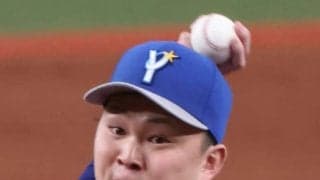 【DeNA】竹田祐､今季初勝利へ闘志　14日ヤクルト戦先発「勝つという思いを強く持って」