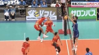 ウソでしょ…！？ 最高到達点229cm“圧巻ブロック”で叩き落とす！バレー日本代表・山内晶大、アメリカ代表の強烈スパイク→“完璧な壁”で封殺