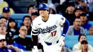 大谷翔平、死球で47試合連続出塁に更新　苦悶表情に球場ブーイング、球団4位タイ記録