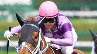 【注目馬動向】今村聖奈騎手がクラシック初騎乗　忘れな草賞で豪快差しのジュウリョクピエロはオークスへ