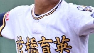 明暗くっきり！ノーシード前橋育英がコールド発進！シード・高崎経済大付は完封で初戦敗退！春季群馬大会【26年春高校野球】
