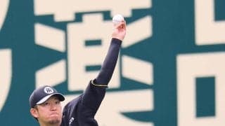 【阪神】34歳岩貞祐太が今季初１軍登録「与えられた状況で役割を理解しながらやっていければ」