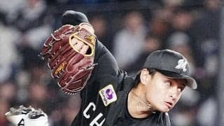 【ロッテ】ドラ２ルーキー毛利海大が15日の日本ハム戦に先発「早く１軍で投げたかった」