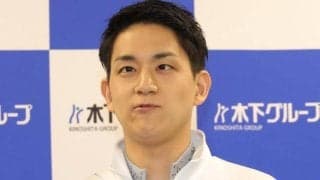 パートナーが思わず「ジャージ見飽きたもん（笑）」“りくりゅう”木原龍一が激変姿公開で騒然「モデルみたい」「シュッと」「かっこいい～」