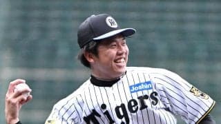 【阪神】先発才木浩人が球団記録に挑戦　巨人戦８連勝なら09～11年能見以来の快挙／スタメン