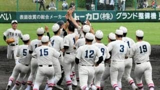 春季兵庫県高校野球の組み合わせ決まる　36チーム出場、18日から