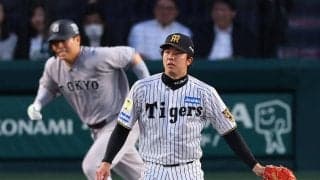 【巨人】７連敗中と大の苦手、阪神才木からミスも絡んでラッキーな形で２点先制！
