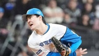 【日本ハム】有原航平「常に感謝の気持ちを持って、野球に向き合い続けたい」海外FA権取得