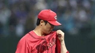 広島・森下が初回から乱調　花田、サノーに適時打浴び一挙４失点　チームは３連敗中も厳しいスタート