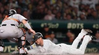 【阪神】ああ木浪聖也…巨人に２点先制喫した直後に２死から10球目で四球→ヘッスラで本塁憤死