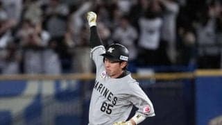【ロッテ】寺地隆成が２号ソロ　チームの天敵・日本ハム達から同点弾