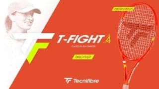 テクニファイバー＜Tecnifibre＞「T-FIGHT I.G」シリーズが登場！イガ・シフィオンテク仕様で“パワー×コントロール”が次元進化