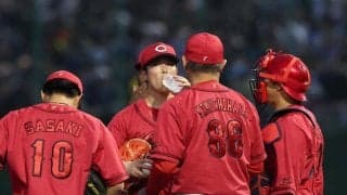 広島・森下が悔しい降板　４回４失点で役目果たせず　３連敗中のチームの流れを変えられず