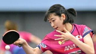 【卓球】１８歳で初出場の面手凛「楽しみな気持ちが大きい」４月から新社会人で決意新たに