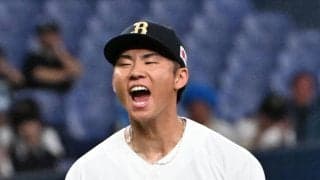 【オリックス】連敗止めて貯金１が復活　WBC参戦後、初登板の曽谷龍平が５回１失点