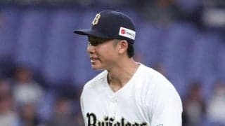 オリックス　ＷＢＣ組の曽谷が遅ればせながらの今季初先発で有言実行の１勝目