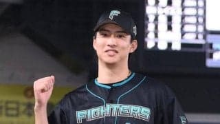 日本ハムが連敗ストップ　達が８回１失点で今季初勝利「僕だけ勝ってなかったんで勝ちたいという思いだった」「背番号と同じ１６勝できるように」