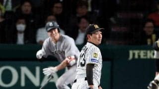 阪神が首位陥落　連勝が４でストップ　終盤に一時逆転も救援陣がリード守れず