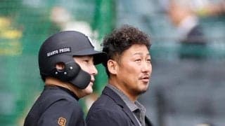 中田翔氏「この方の体はやばい！！笑　人間じゃない！」と２Ｓ投稿　ＴＧ戦でテレビ解説　先輩の強肩持ち上げるも「半笑いでそういうの言うな」とツッコみ