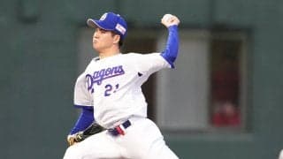 【中日】金丸夢斗、今季初白星「地方球場で、風、芝生が長い、ナイスピッチ」井上監督／一問一答