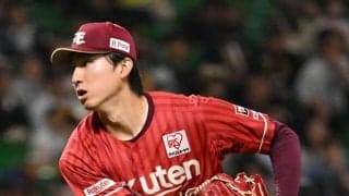 【楽天】荘司康誠、開幕投手として球団３人目の３戦３勝「勝ちがついたことはプラスに捉えて」