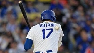 大谷翔平　無安打も死球で連続出塁試合「４７」　ロバーツ監督「投球には影響しないと思う」