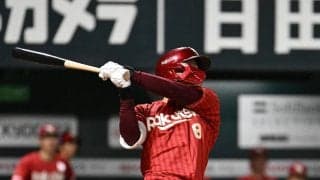 【楽天】首位打者辰己涼介の同点二塁打から再逆転！ソフトバンクに先勝　監督脱帽「よく返した」