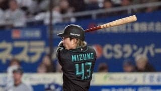 【日本ハム】新庄監督の勘ピューター炸裂　満塁10割男の水野達稀「メラメラ」勝ち越し打