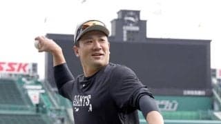 巨人・田中将　好調の阪神打線を警戒「分断させる」１５日先発